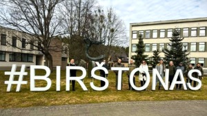 Birštono dirbtuvės